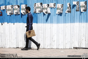 ۱۸۳ فضای تبلیغی ویژه نامزدهای انتخابات استان مرکزی تعیین شد