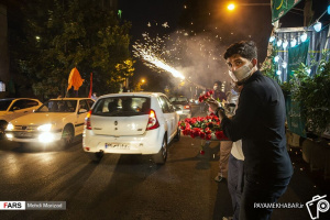 گزارش تصویری/ جشن خیابانی عید غدیر در تهران