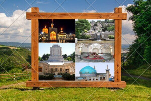 لزوم استفاده از ظرفیت گردشگری دینی در حوزه بین المللی