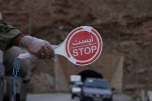 ممنوعیت تردد جاده‌ای به شهرهای خوزستان/ محدودیت در۶ شهر و ۲ جزیره