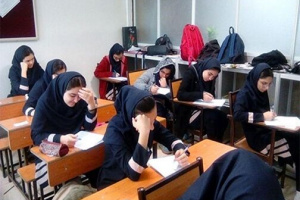وضعیت برگزاری امتحانات دیماه در مدارس غیردولتی/اجبار حضور دانش آموز در مدرسه، تخلف است