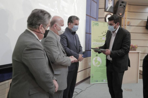اعلام برگزیدگان علمی و هنری اولین کنفرانس تنوع زیستی فارس