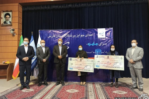جوایز برندگان همراه اول در مخابرات منطقه فارس اهدا شد