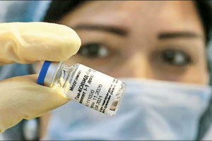 آغاز واکسیناسیون دانشجویان دانشگاه شیراز