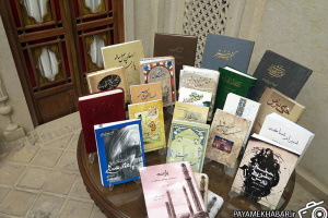 همایش تجلیل از خادمان و فعالان کتاب و کتابخوانی استان مرکزی