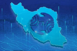بررسی وضعیت ارتباطی شهرستان های سروستان، خرامه و کوار در مخابرات منطقه فارس