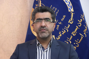 سرپرست معاونت سیاسی، امنیتی و اجتماعی استانداری فارس منصوب شد