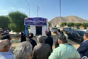 افتتاح ۴ سایت همراه اول در روستاهای توابع لارستان به مناسبت هفته دولت