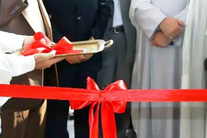 افتتاح ۲ واحد صنعتی در شهرک صنعتی شهرستان کوه چنار