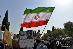 گزارش تصویری| مراسم 13 آبان در شیراز‎