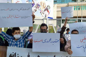 بیماران تالاسمی در شیراز تجمع کردند/وزارت بهداشت مقصد بعدی اعتراض ها