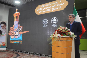 افتتاح خط دو مترو به توسعه متوازن شهر شیراز کمک می‌کند/بحث تخریب خانه‌های تاریخی اطراف حرم شایعه است