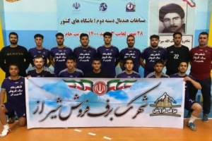 صعود نماینده فارس به لیگ دسته یک هندبال مردان