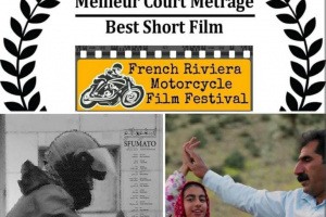 «اسفوماتو» عنوان بهترین فیلم جشنواره موتورسیکلت فرانسه را کسب کرد