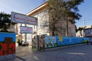 آماده سازی مدارس فارس برای میزبانی از مسافران نوروزی