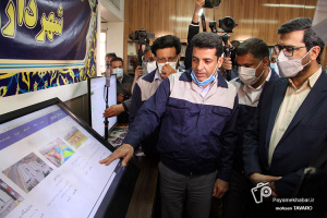 گزارش تصویری| مراسم افتتاحیه ستاد خدمات سفر شهرداری شیراز