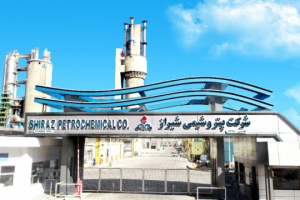مجتمع پتروشیمی شیراز آلاینده محیط زیست است