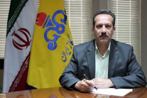 فعالیت 500 پست گازبان در فارس؛ آمادگی برای مدیریت بحران