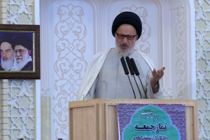 امام جمعه موقت شیراز به وضعیت سازمان بهزیستی انتقاد کرد؛ پارتی بازی و کاغذ بازی و عدم مشمول خواندن معلولین برای دریافت خدمات
