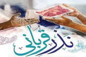 دامپزشکی خراسان رضوی پیشتاز در نظارت بر عید قربان