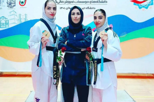 نتایج ورزشکاران شیرازی در المپیاد ورزشی دانشجویان کشور