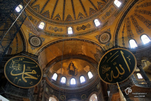 گزارش تصویری| مسجد ایاصوفیه استانبول