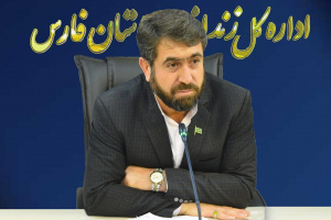 معرفی نفرات برتر مسابقات ورزشی کارکنان و سربازان وظیفه زندان های فارس