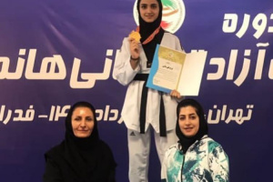 قهرمانی تکواندوکار فارس در مسابقات هانمادانگ ایران