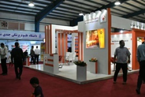 نمایشگاه هفته دولت در خوزستان افتتاح شد