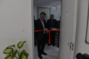 افتتاح کلینیک روانشناسی و مرکز مشاوره موسسه آموزش عالی زند شیراز