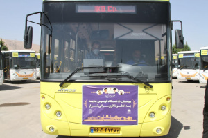 اضافه شدن ۵۰ دستگاه اتوبوس هوشمند جدید به خطوط اتوبوسرانی شیراز