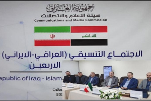 همکاری اپراتورهای ایرانی و عراقی برای افزایش ظرفیت و پوشش ارتباطی اربعین حسینی