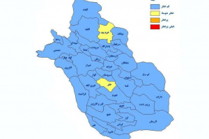 آخرین وضعیت رنگبندی نقشه کرونا در فارس/ ورود سویه جدید و ضرورت افزایش پایبندی به رعایت شیوه نامه های بهداشتی