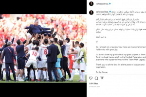 پایان کار کی روش در تیم ملی فوتبال ایران