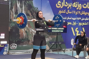 نائب قهرمانی وزنه بردار فارس در مسابقات کشوری