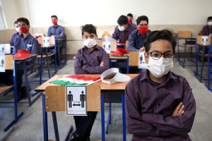 ضرورت رعایت شیوه نامه های بهداشتی توسط دانش آموزان