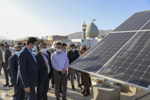 بهره برداری از پنل خورشیدی در آستان مقدس شاهچراغ(ع) با ظرفیت ۲۰۰ کیلووات