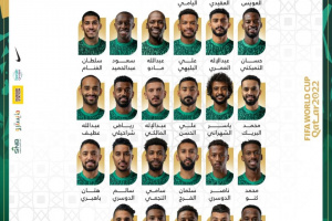 تیم ملی عربستان در جام جهانی با بیشترین بازیکن باشگاه الهلال