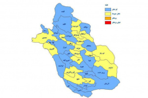 افزایش شهرهای آبی در نقشه کرونا فارس