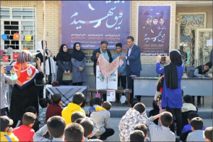 داستان‌های آرشام در شیراز رونمایی شد
