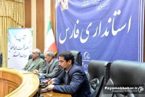 گزارش تصویری| نشست خبری مدیرکل غله و بازرگانی استان فارس