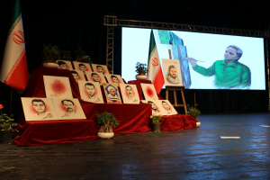 آیین هفته هنر انقلاب اسلامی در تالار حافظ کلید خورد