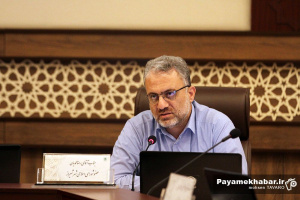 برنامه‌ریزی برای تدوین سند چشم‌انداز ۲۰ ساله شیراز در شورای اسلامی شهر