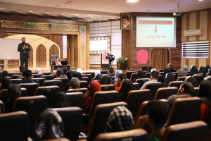 برگزاری 12 همایش فرهنگی تربیتی در خراسان رضوی
