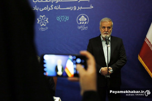 گزارش تصویری| جلسه شهردار و رئیس شورای اسلامی شهر شیراز با اصحاب رسانه