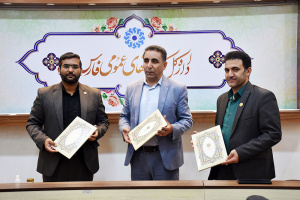 امضای تفاهم نامه برای ارائه خدمات تخصصی کتاب و کتابخوانی به جامعه عشایر فارس