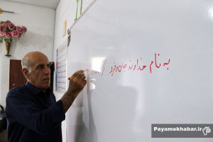 تحصیل حدود ۹۳۷۰ دانشجومعلم در دانشگاه فرهنگیان خراسان رضوی؛ فعالیت ۸ موکب دانشجویی در جنگ رمضان