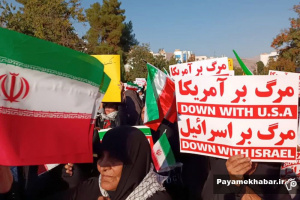 راهپیمایی ضدصهیونیستی در فارس برگزار می شود
