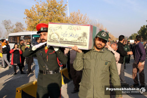 تشییع پیکر پاک ۲۸۰ شهید گمنام در کشور
