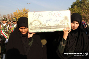 تشییع شهدای گمنام در دانشگاه های فارس
